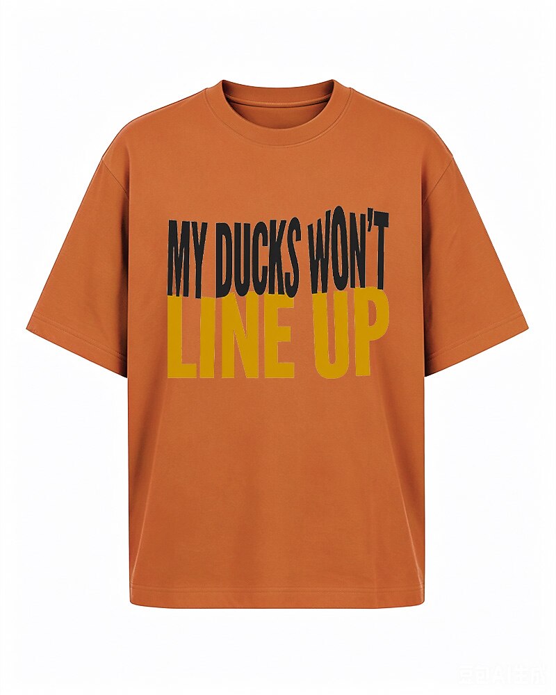 My Ducks Won't Line Up men's graphic T-shirt alternate view 4