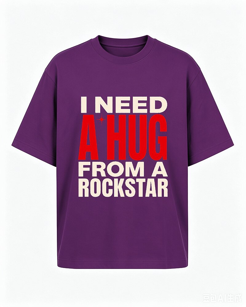 I Need a Hug From a Rockstar men's graphic T-shirt alternate view 4